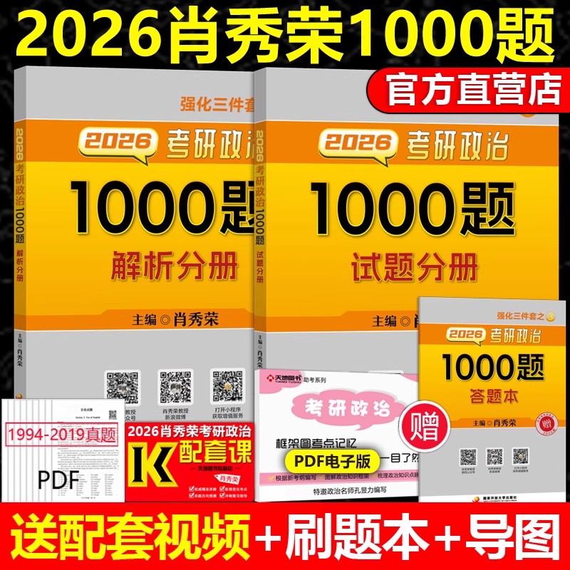 20262025Фٱֲ᡾ʱ᡿췢 Ф2025ȫ28.62Ԫ