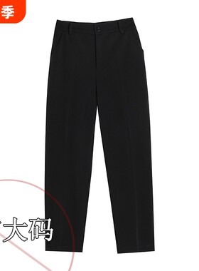 直筒西装裤女职业烟管裤九分春秋
