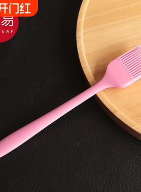 抹刀BB1sn0-厨房烙饼烘焙用具硅胶刷毛刷煎饼家用烧烤刷软毛小