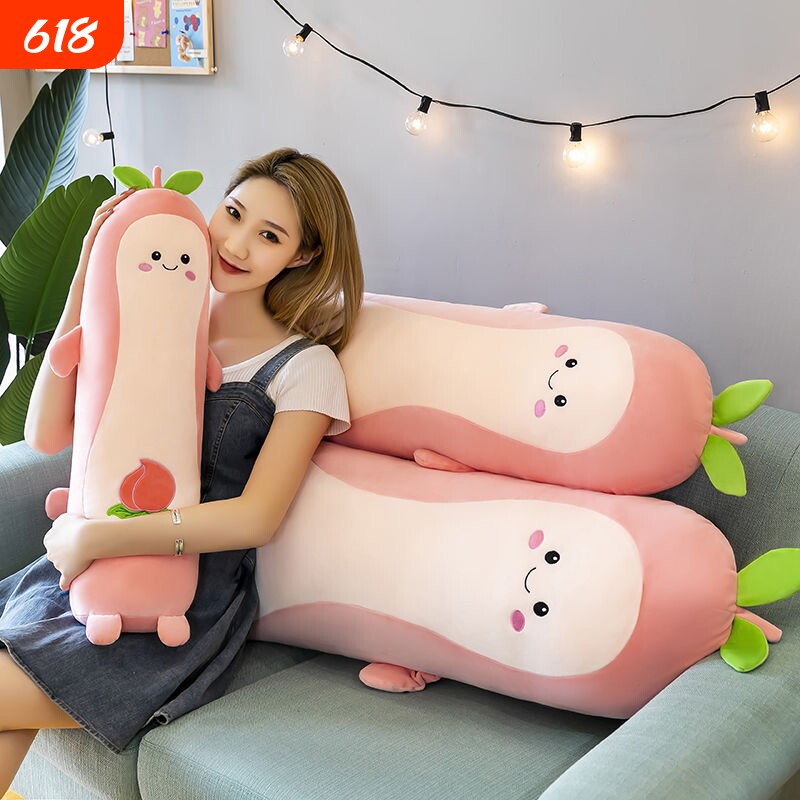 牛油果毛绒玩具抱枕女生睡觉专用公仔长条桃子玩偶可夹腿娃娃