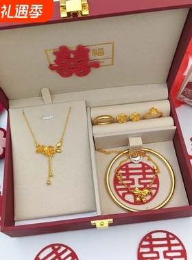 雀享沙金女结婚摆件防丢失