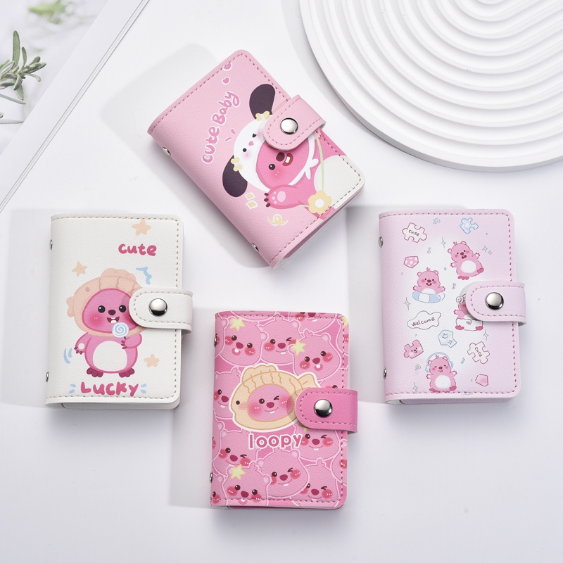可爱露比卡通卡包个性大容量一体多卡位防消磁证件套明星小卡册