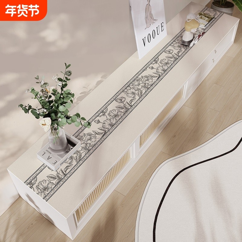 轻奢高级感电视柜桌垫鞋柜防水防油免洗防烫餐边柜盖布台面垫子