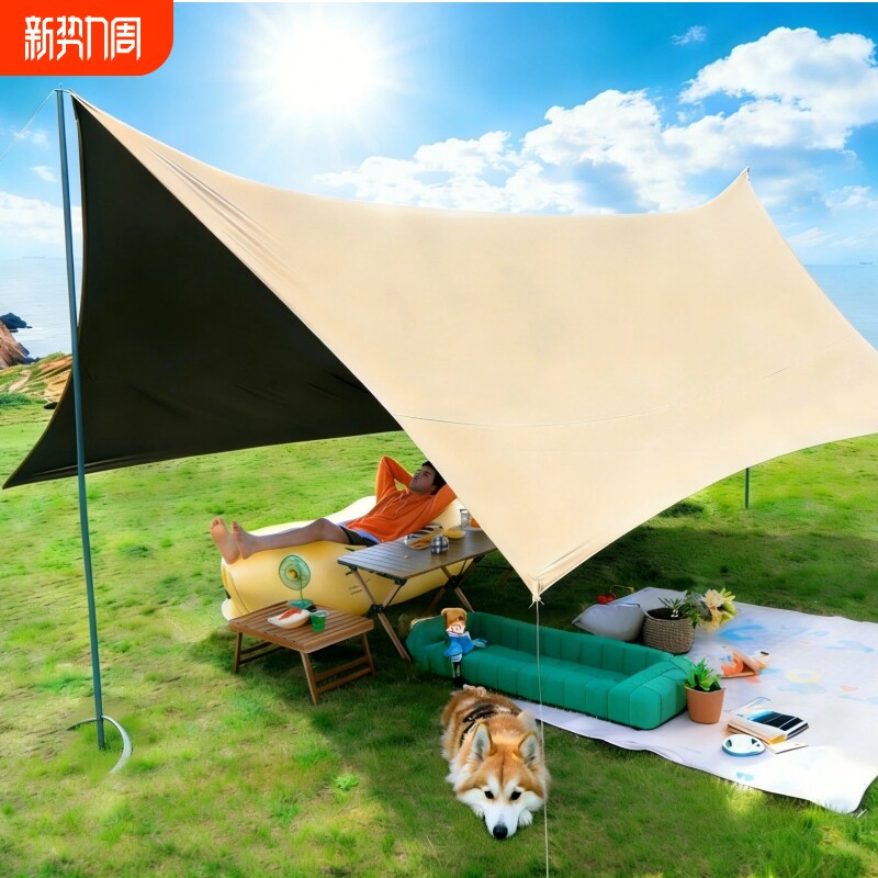 黑胶天幕帐篷户外桌椅露营六件套免搭建野营防晒速开防风大遮阳棚