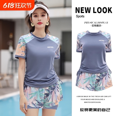 泳衣女分体运动平角裤遮肚显瘦