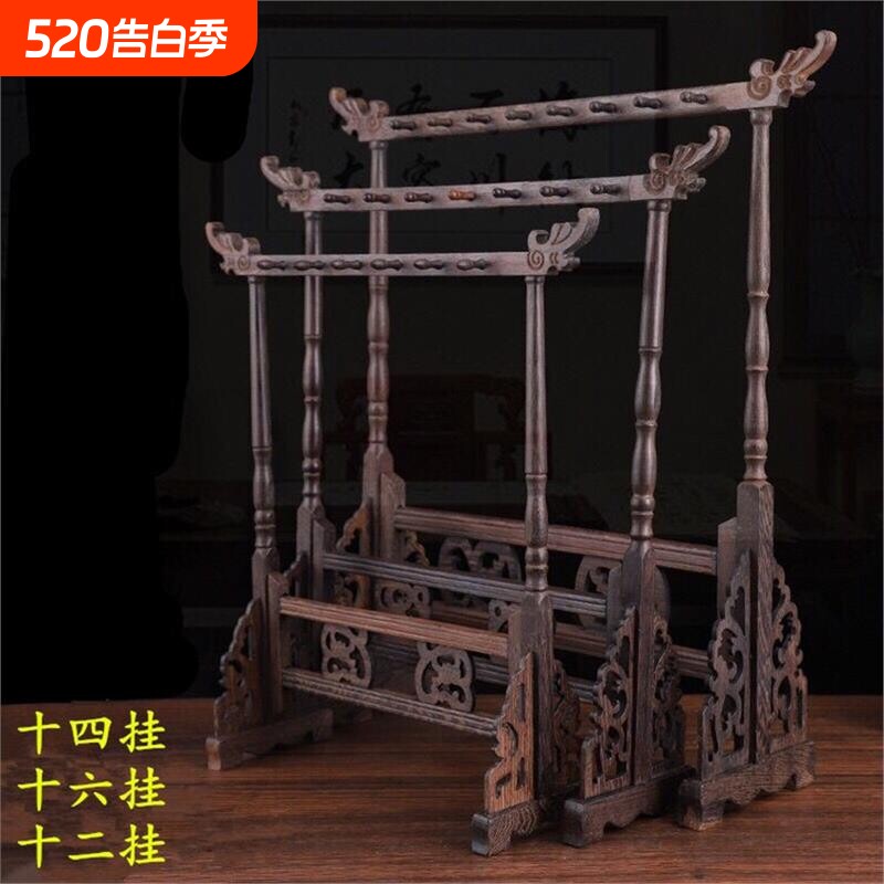 鸡翅木红木笔架毛笔挂12针鸡翅木雕刻实木龙头笔挂文房四宝