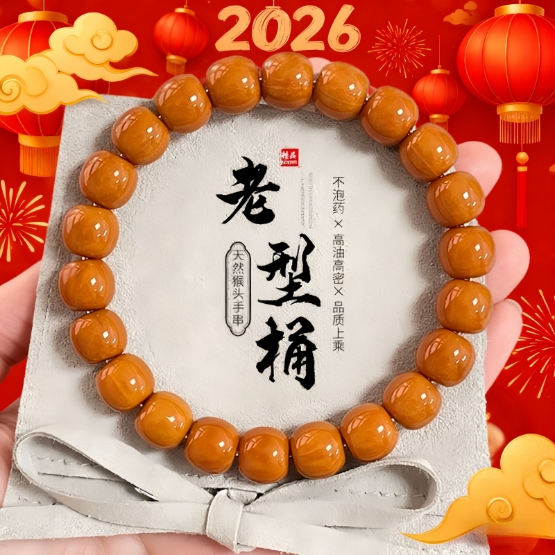 陪你书写漫长岁月里闪光的日常