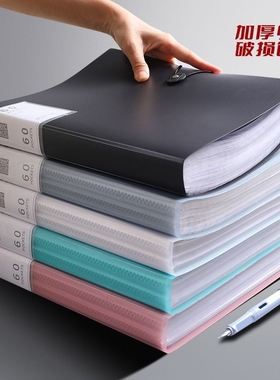 a4资料册文件夹透明插页琴谱夹乐谱夹试卷收纳册袋整理学生孕检报告单档案产检夹子办公用收集册大容量边角
