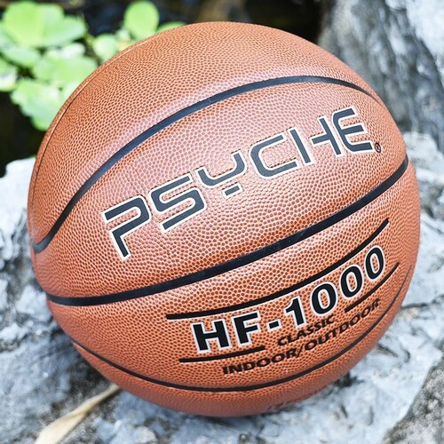 PSYCHE儿童篮球357号幼儿园体能