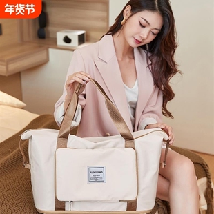 旅行包女手提大容量轻便可折叠套拉杆箱附加行李包待产收纳袋时尚