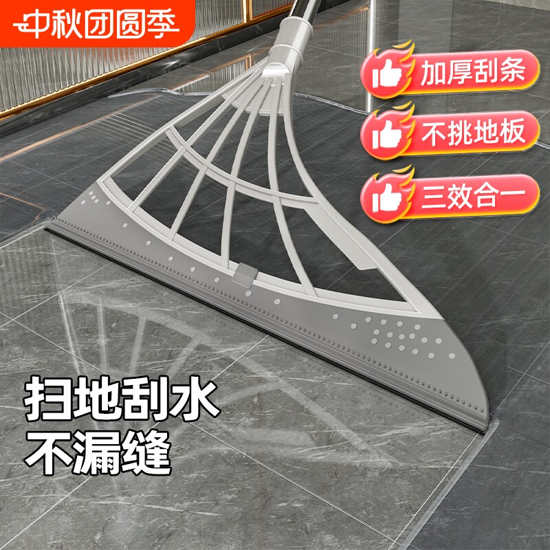 扫地地板魔术扫把家用不沾头发										