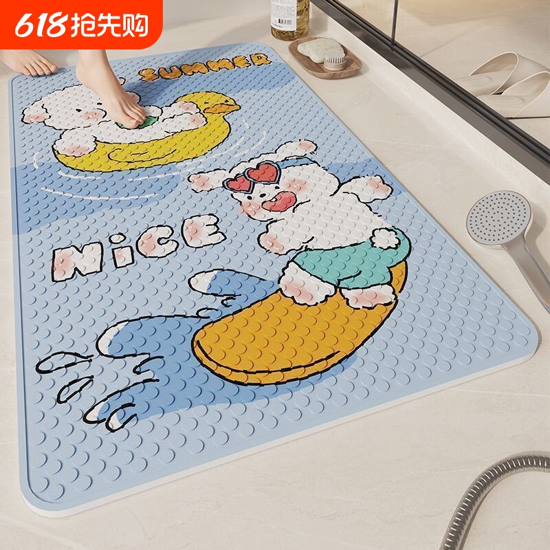 浴室防滑垫淋浴房儿童洗澡脚垫洗手间卫生间地垫家居厕所吸盘地垫