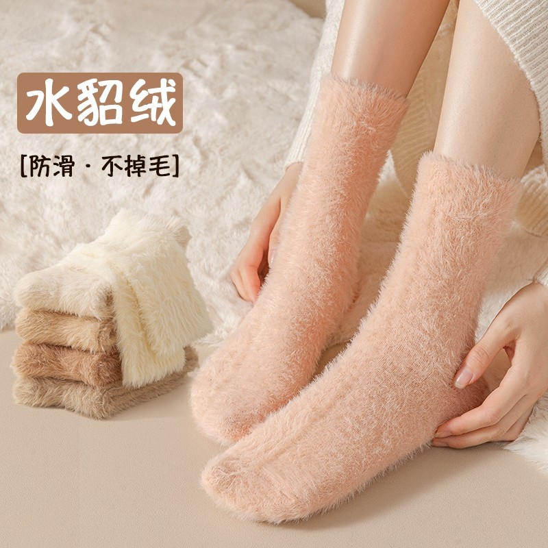 加厚水貂绒保暖不掉毛睡眠袜月子袜女中筒袜四季纯棉秋冬多规格