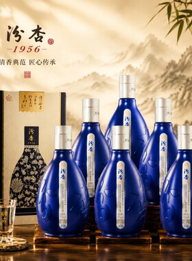 山西杏花村汾杏53度清香型白酒商务婚宴酒白酒礼盒送礼多规格