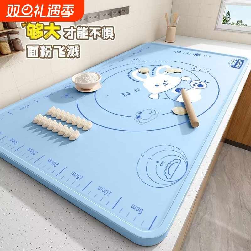 大号硅胶垫揉面垫家用和面板和面垫抗菌烘焙垫擀面垫子食品级防滑