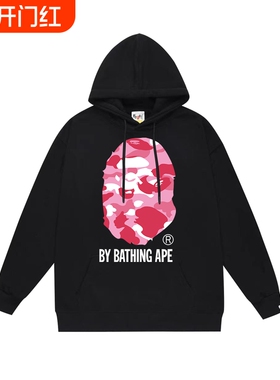 潮牌APE连帽卫衣重磅高版本秋冬纯棉加绒SHARK APE鲨鱼迷彩亲子装