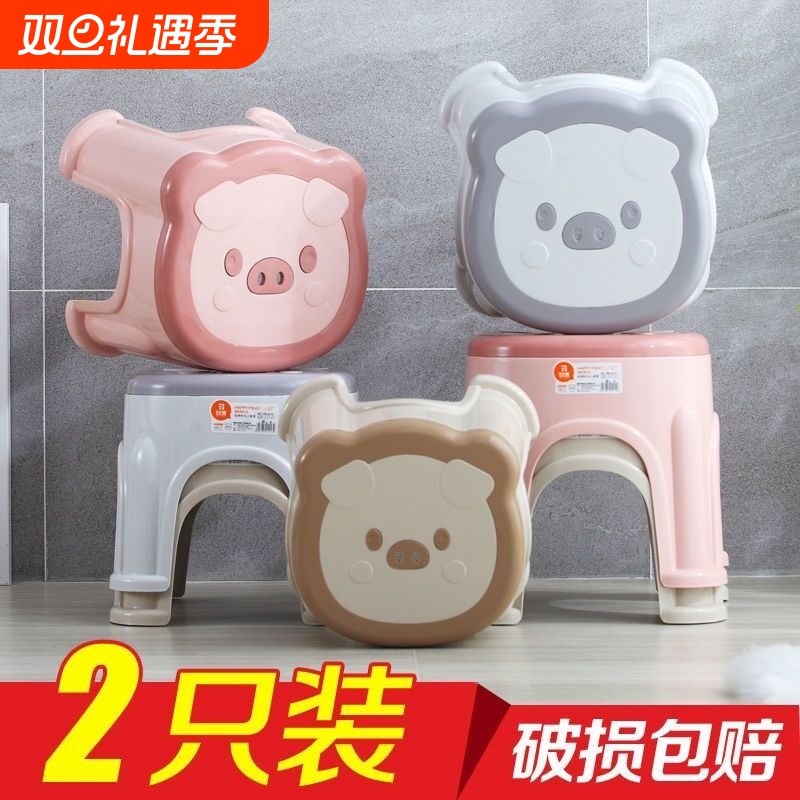 加厚塑料板凳儿童卡通小猪凳子家用浴室防滑换鞋宝宝矮餐桌椅结实