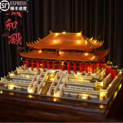 兼容乐高故宫积木玩具太和殿国风榫卯立体建筑巨大型拼装拼图礼物