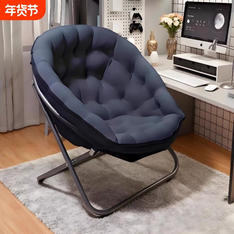 折叠躺椅2025家用窝窝椅可躺懒人休闲椅舒服靠背椅子沙发久坐舒适