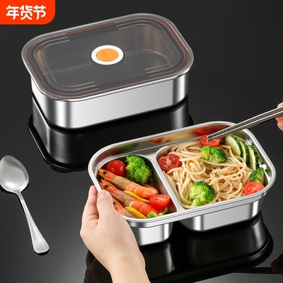 分格上班族专用微波炉加热大容量