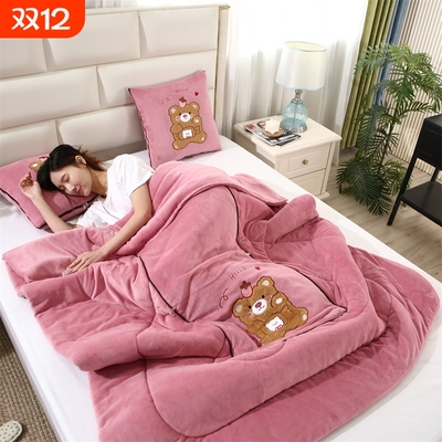 小熊抱枕加厚款牛奶绒抱枕被子两用午睡汽车靠垫多功能二合一秋冬