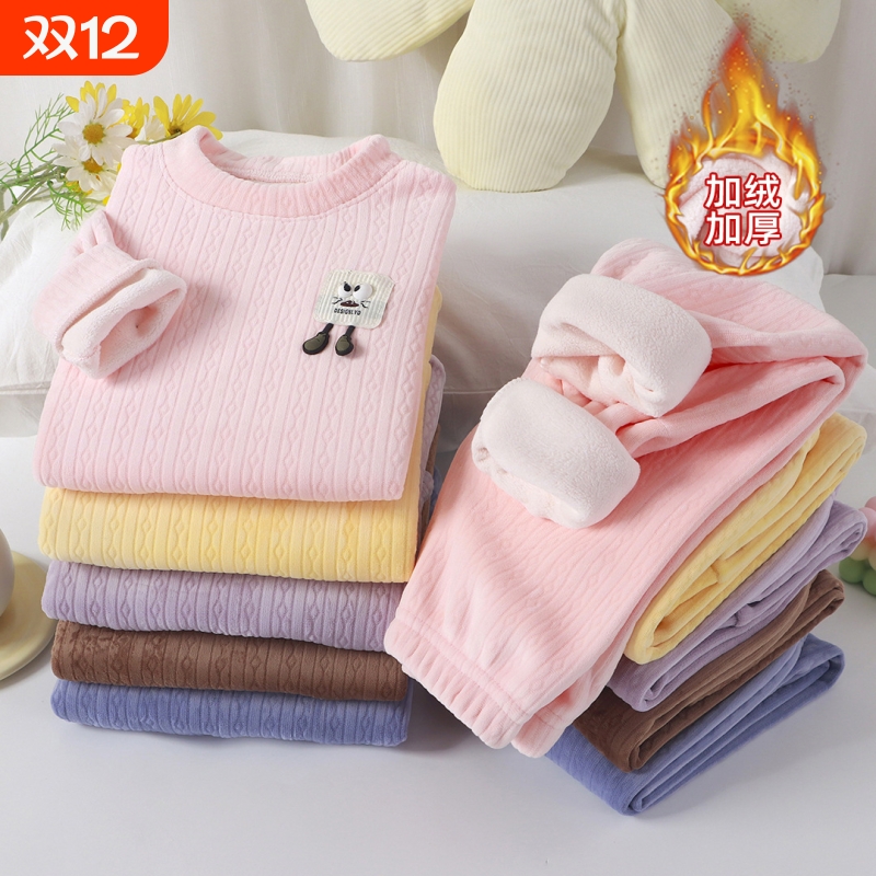 儿童卡通内衣套装男女童秋冬季加绒加厚保暖两件套宝宝睡衣家居服