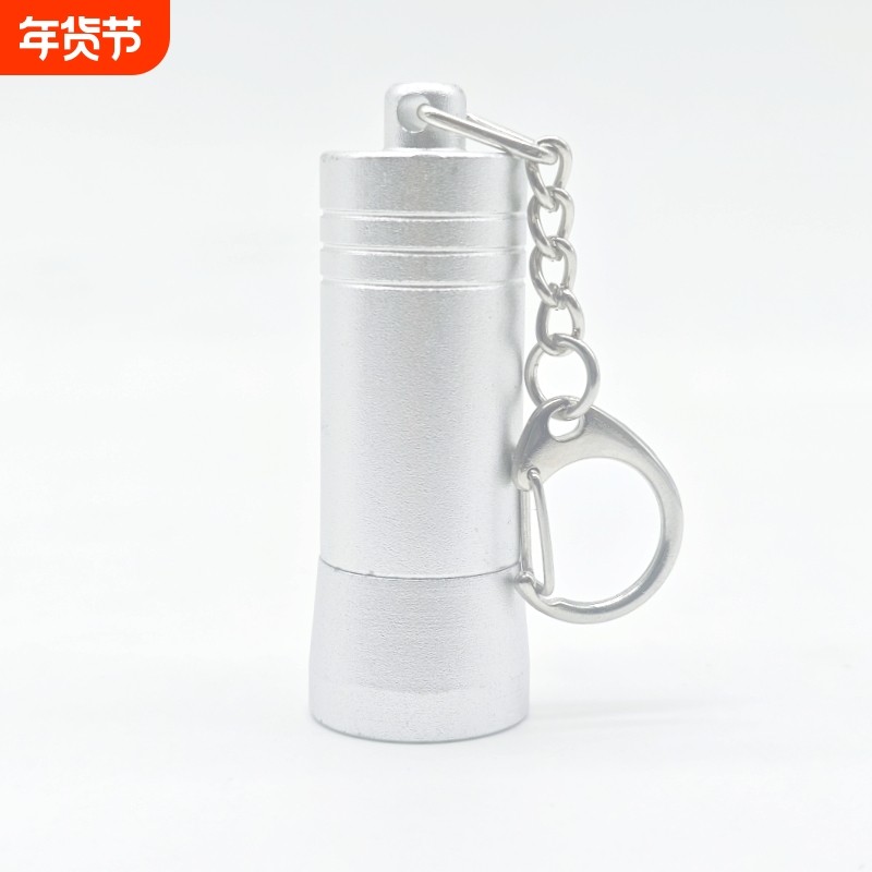 手机防盗挂钩解锁器小红锁配件挂勾墙配件货柜磁铁开锁防盗扣消磁,电子/电工,安防配件,淘宝优惠券,粉丝福利购,淘宝优惠卷