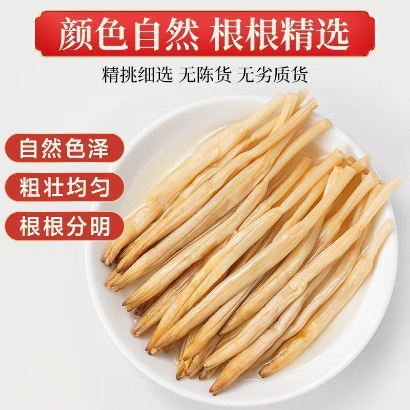 干黄花菜新货摘无硫金采针菜火锅煲货汤农家自晒黄花黄菜干特产,水产肉类/新鲜蔬果/熟食,脱水蔬菜,淘宝优惠券,粉丝福利购,淘宝优惠卷