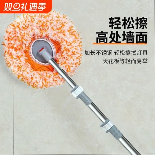 向日葵拖把拖地雪尼尔除尘掸擦地砖扫墙天花板洗车家用清洁器收纳