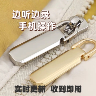 进口实时录音器笔自动收听音器高清降噪神器远程不充电监控设