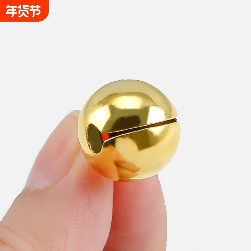 金色铜铃铛手工配件装饰diy饰品材料小铃铛宠物小猫小狗吊坠挂件