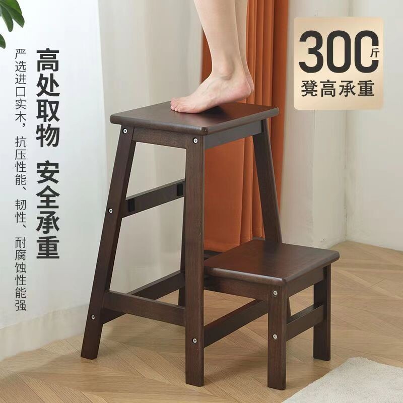 a中式实木多功能折叠椅家庭创意登高梯两用创意凳子持久耐用
