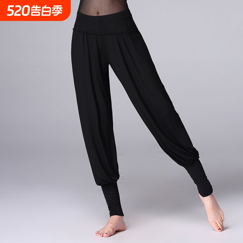 现代舞蹈练功服裤男女蒙古宽松束脚灯笼裤透气莫代尔集训练功长裤