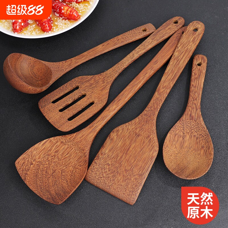 鸡翅木锅铲不伤锅无漆无蜡木制铲子家用炒菜长柄实木铲木汤勺不粘