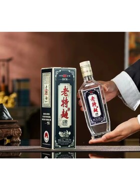 52度王咀老特曲浓香型白酒赐窖酒粮食酒单瓶500ml礼盒装泸州大师