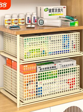桌面大容量药品抽屉式分层收纳盒