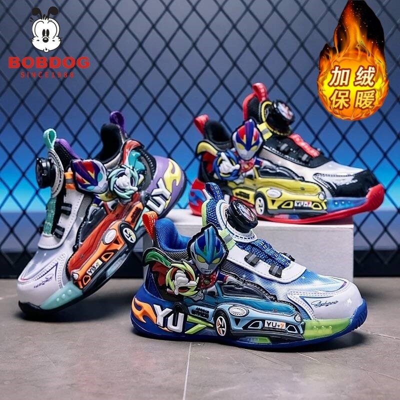 巴布豆真皮男童曼运动鞋新款加绒儿童保暖灯鞋男孩老爹鞋发光秋冬