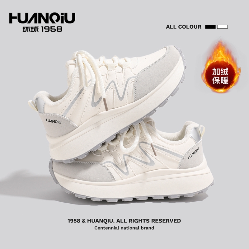 环球复古运动老爹鞋2025秋冬新款休闲小白鞋女鞋厚底增高阿甘鞋女