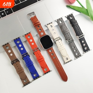 适用苹果iwatchS11/S10手表带SE/UItra3/2/1洞洞手掌纹表带S9/8/7简约商务高级皮质女男白色黑色棕色