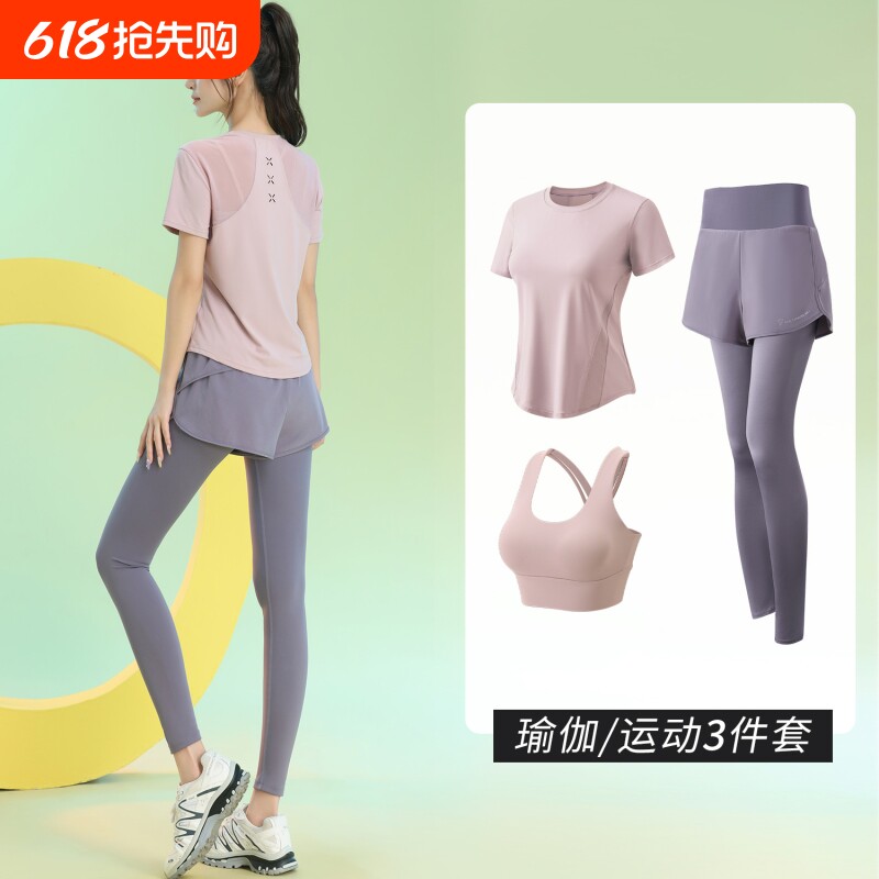 透气运动服女后户外晨跑速干衣套装健身房夏季跳操瑜伽服跑步训练