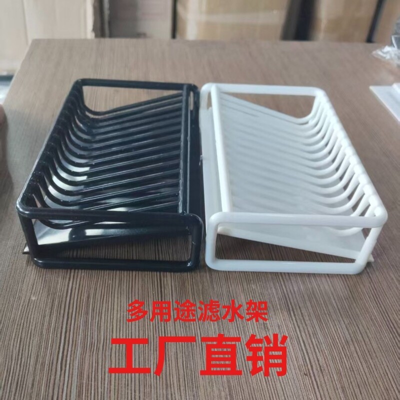 长方形日式倾斜沥水架家用浴室厨房肥皂收纳简约家居黑白沥水皂托