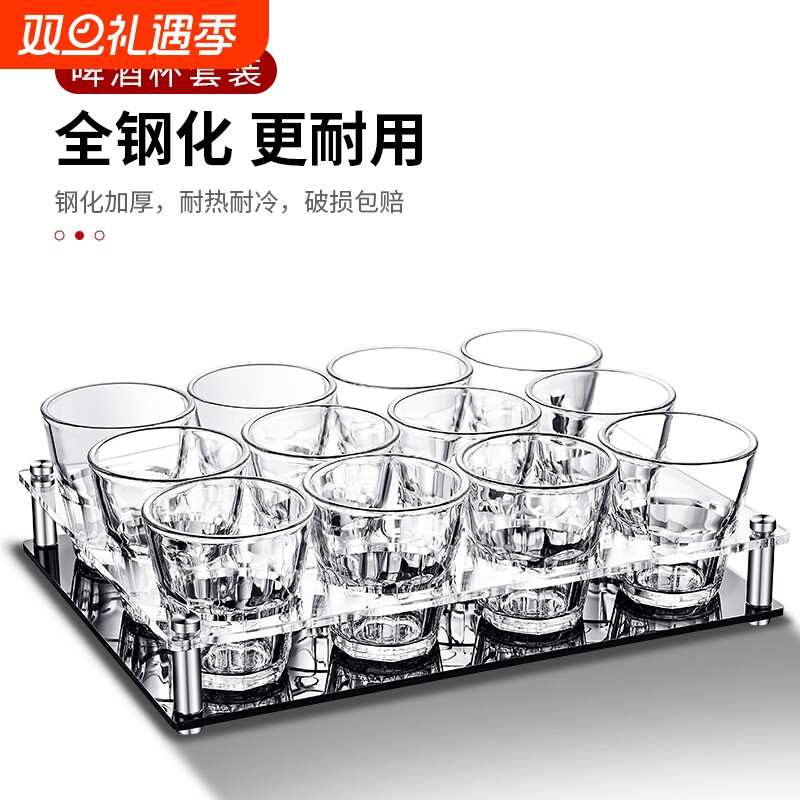 钢化玻璃杯商用啤酒杯饭店酒吧KTV专用八角杯水杯防摔喝酒小酒杯