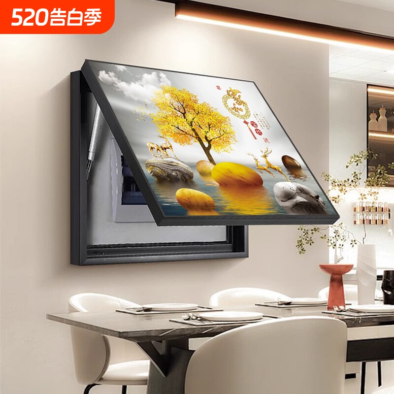 电表箱装饰画餐厅新款配电箱遮挡壁画开关电闸箱电表盒免打孔挂画