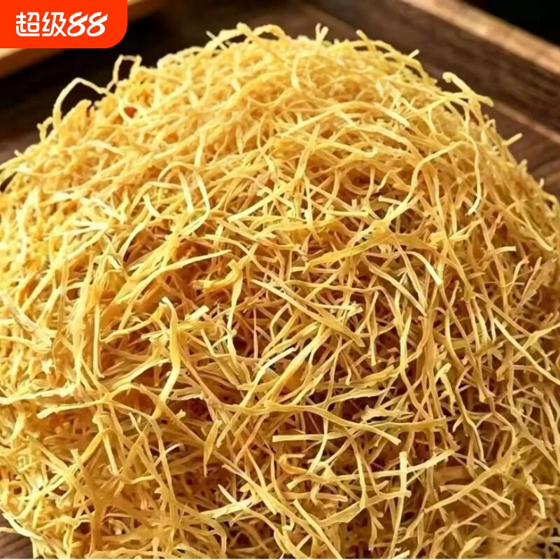 云南特产笋丝干货农家产品自制黄丝天然原味图片