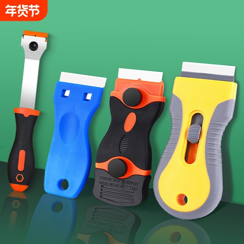 除胶铲刀多功能塑料铲刀清洁玻璃胶刮胶铲刀地板刮刀保洁小铲子,五金/工具,铲刀,淘宝优惠券,粉丝福利购,淘宝优惠卷