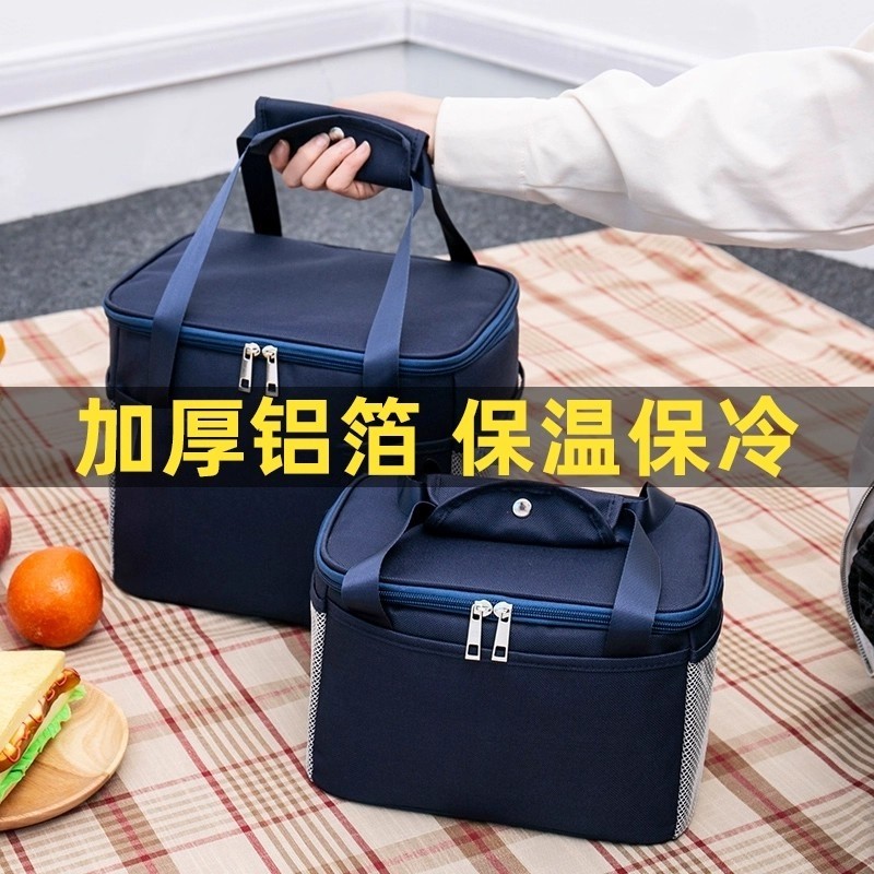 饭盒袋保温便当手提包学生带饭防水防油上班族装餐包加厚铝箔袋子