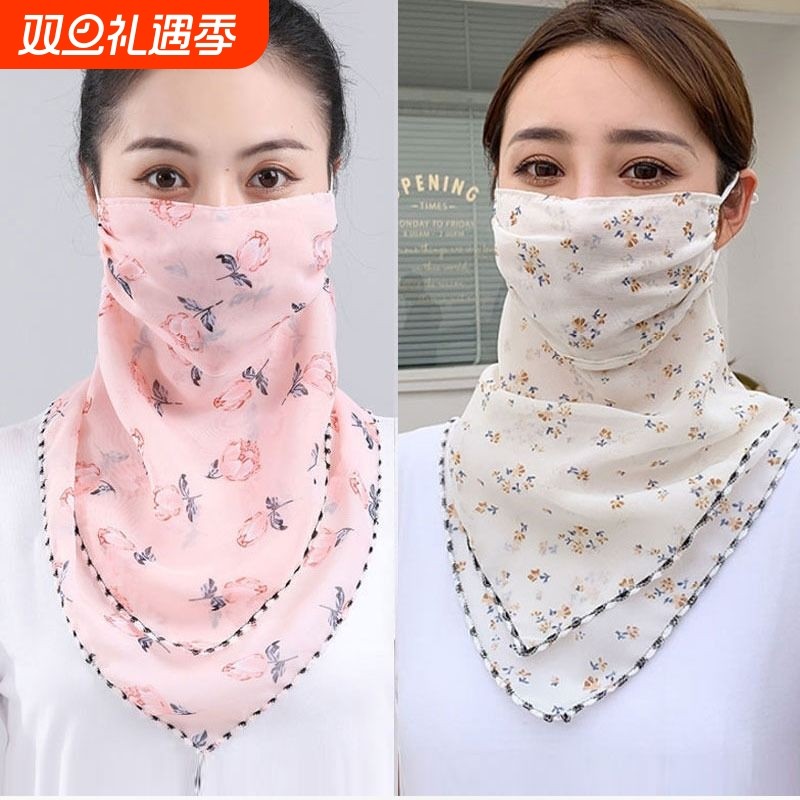 防晒面罩女遮全脸脸基尼脖子女士口罩面纱护颈女款冰丝围脖女遮阳