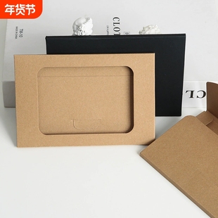 牛皮纸明信片封套信封空白卡盒照片贺卡包装盒子礼盒感恩节礼物盒开窗