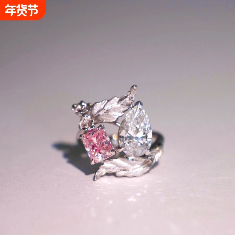 落叶超仙粉色锆石镶嵌锆石戒指女重工微镶精致轻奢百搭个性高级感,饰品/流行首饰/时尚饰品新,戒指/指环,淘宝优惠券,粉丝福利购,淘宝优惠卷