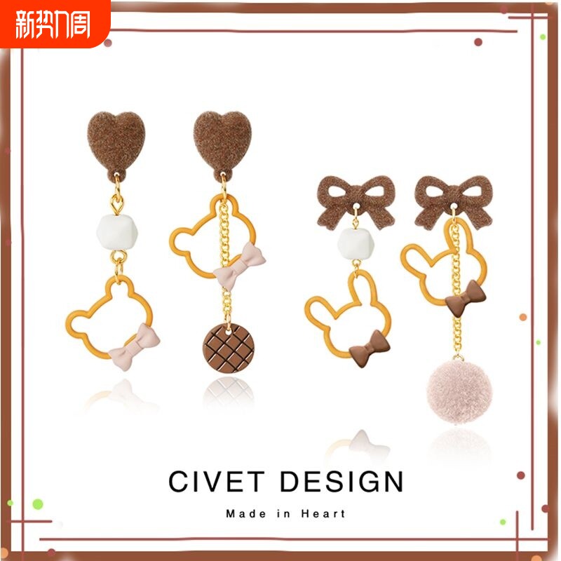 原创爱心小熊秋冬不对称耳环新款甜美耳钉可爱少女无耳洞耳夹耳饰